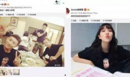 小满女友爆料视频