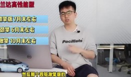 保康新闻爆料最新消息视频,视频爆料事件全解析