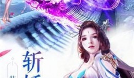 天仙最新爆料小说下载,揭秘小说背后的秘密与精彩片段